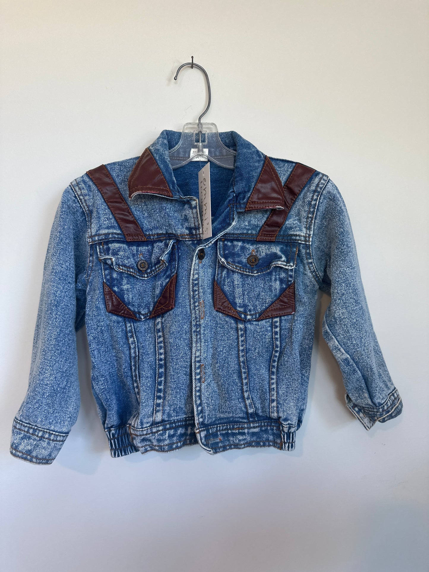 Vintage denim jacket